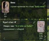 1080x893