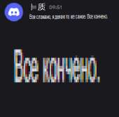 307x303