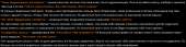 1116x286