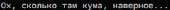 271x17