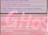 1167x868
