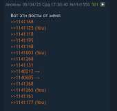 485x465