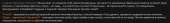 1682x235