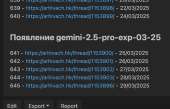 990x640