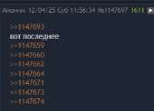 320x232