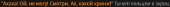 480x20