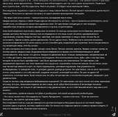 922x917