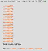 344x369
