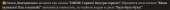 825x49