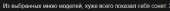 444x29