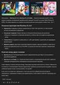 836x1170