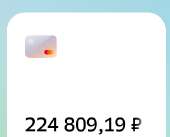 449x362