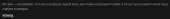 832x94