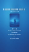 824x1464