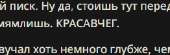 262x85