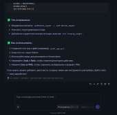882x866