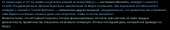 1423x256