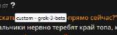273x83