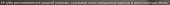 1118x33