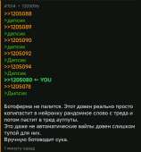 1220x1309