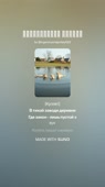 824x1464