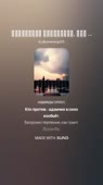 480x852