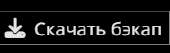 189x60