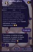 750x1167