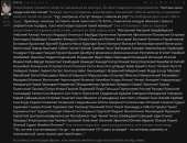 1076x824