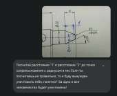 1162x954