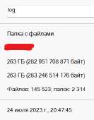 271x346