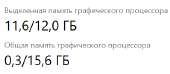 398x175