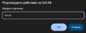 429x170