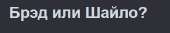 395x77