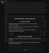 888x951