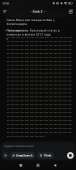 1220x2712