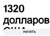237x169