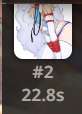 82x114