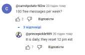 340x223