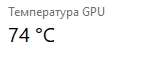 148x59