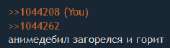236x68