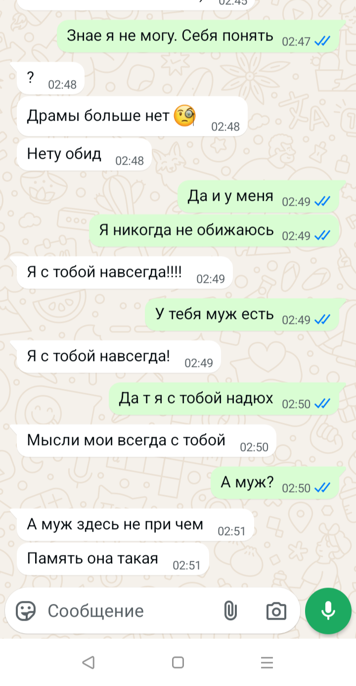 720x1387