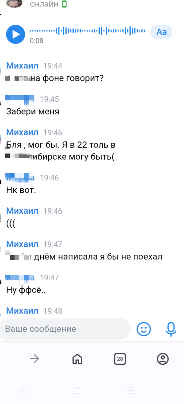 620x1358