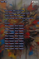 512x768