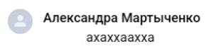 290x72
