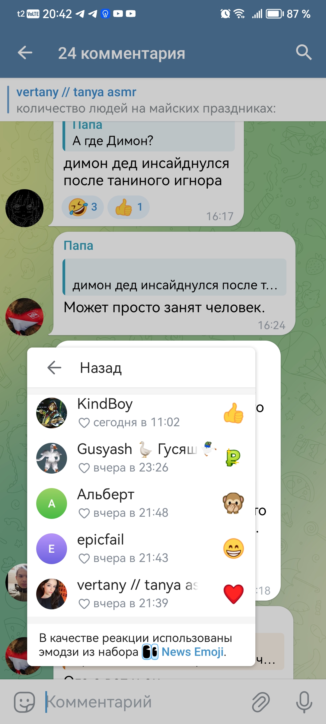 1080x2400