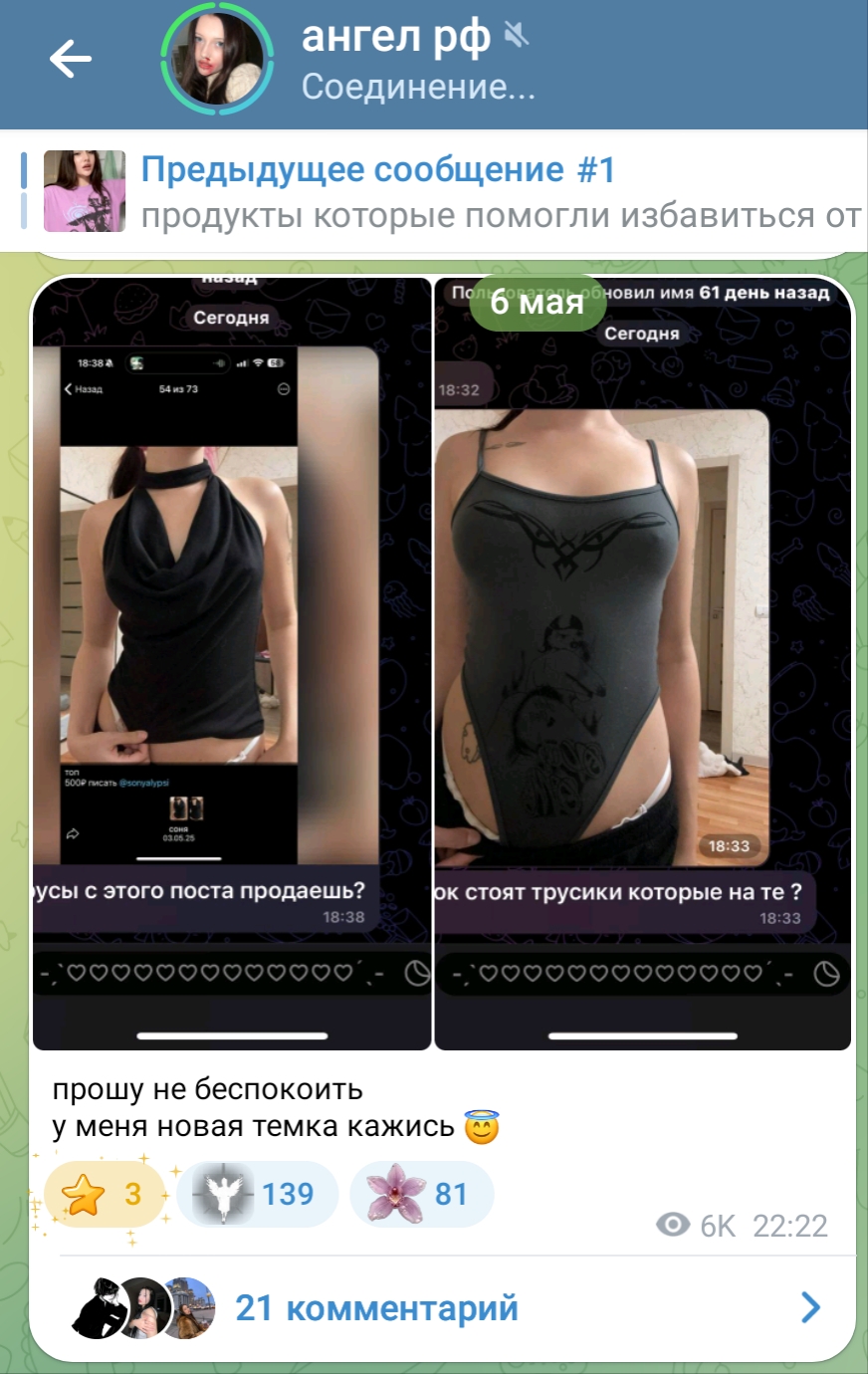 872x1380