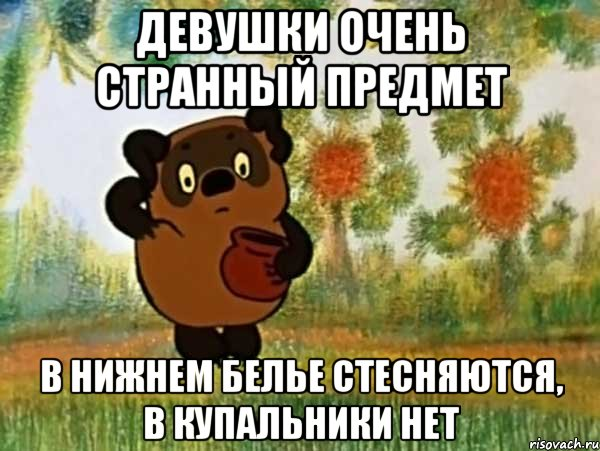 600x451