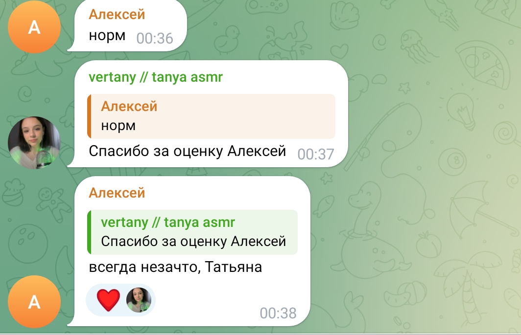 1064x685