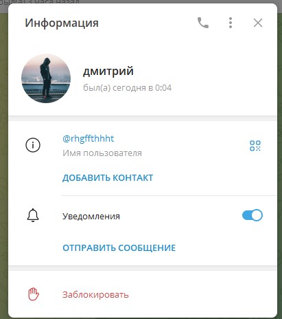 411x464